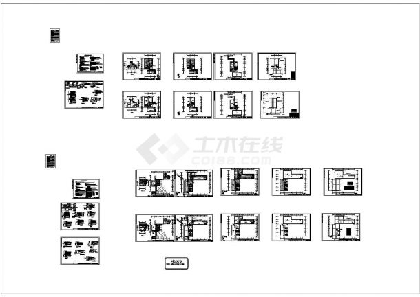 杭州某多层办公楼电气施工CAD图纸，62张图纸-图一