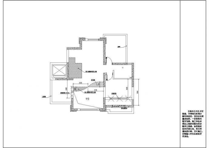 欧式复式住宅全套装修图(含效果)_图1
