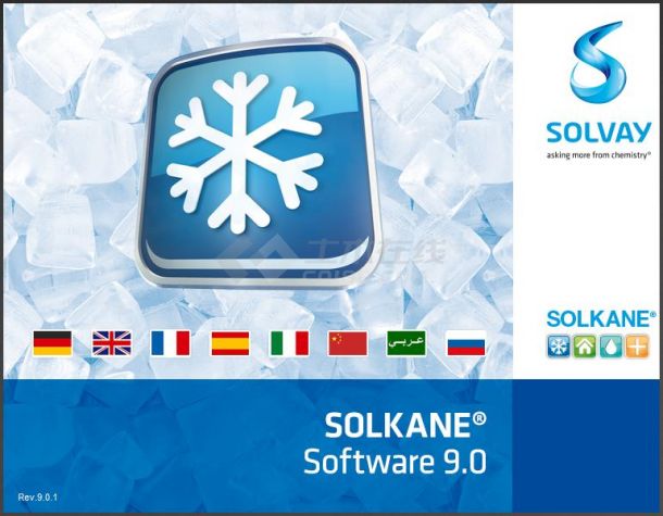 solkane最新9.0版本制冷管路选型软件、制冷剂物性查询、焓湿图查询