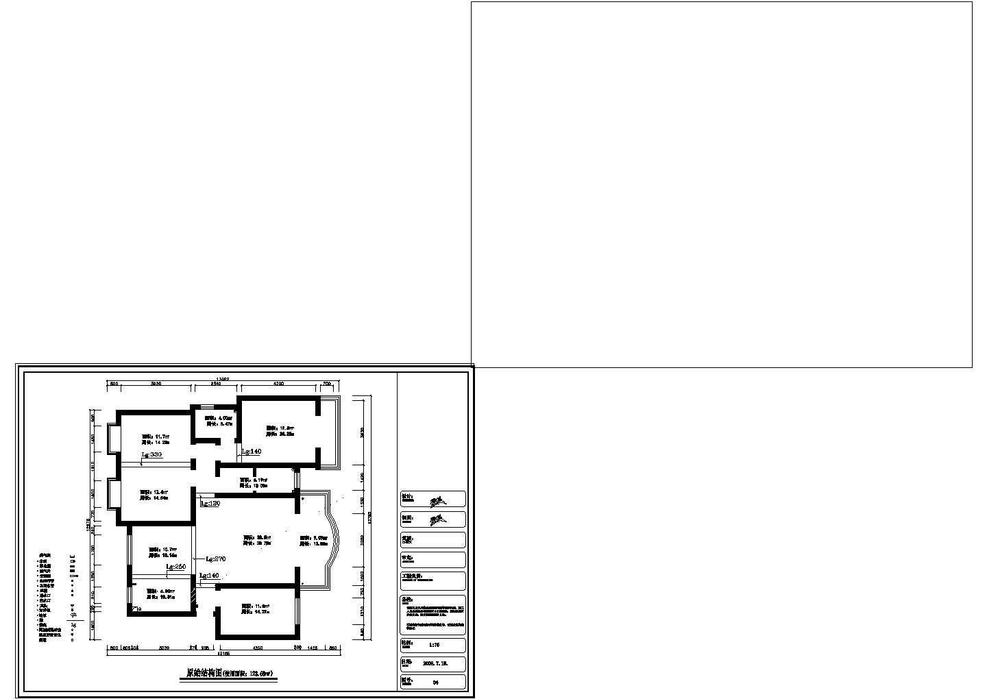 中式-四室两厅住宅装修施工图