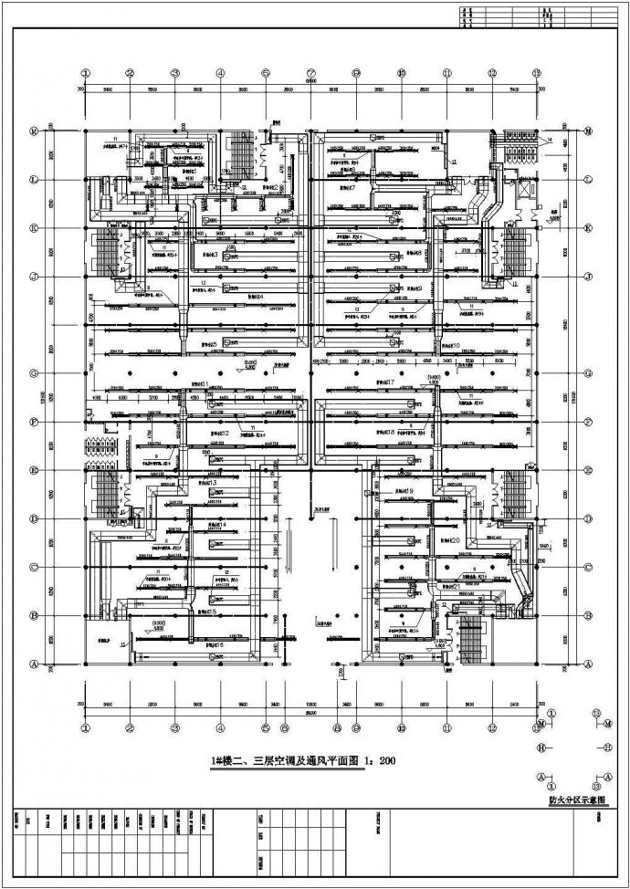 某地区大型商场暖通设计施工CAD参考图_图1