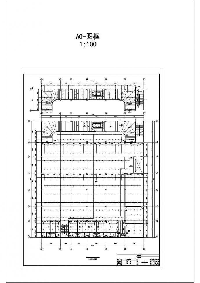 [北京]汽车4S店展厅及维修车间给排水施工图纸（虹吸雨水系统）CAD图纸_图1
