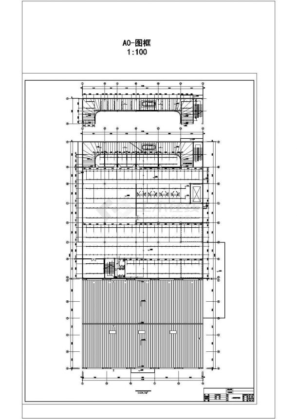 [北京]汽车4S店展厅及维修车间给排水施工图纸（虹吸雨水系统）CAD图纸-图二