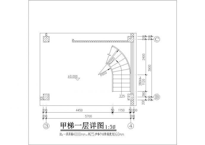 青岛市某村镇366平米3层框混结构乡村别墅全套建筑设计CAD图纸_图1