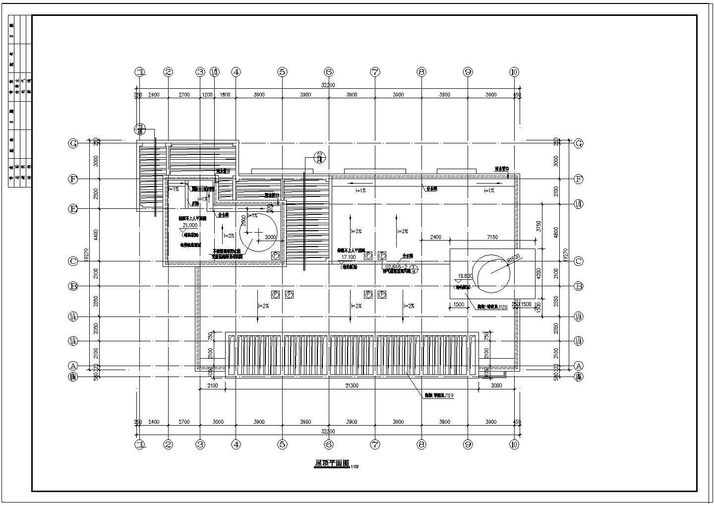 工人俱乐部建筑设计cad施工图