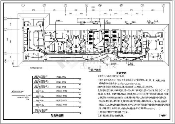 某桑拿中心建筑设计施工cad图纸-图二