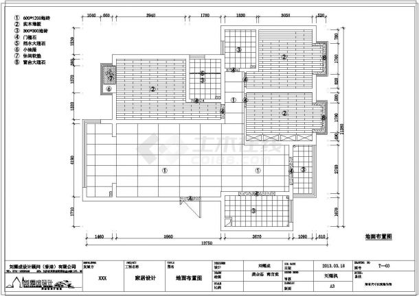 新中式-3室2厅2卫130平住宅装修施工图-图一