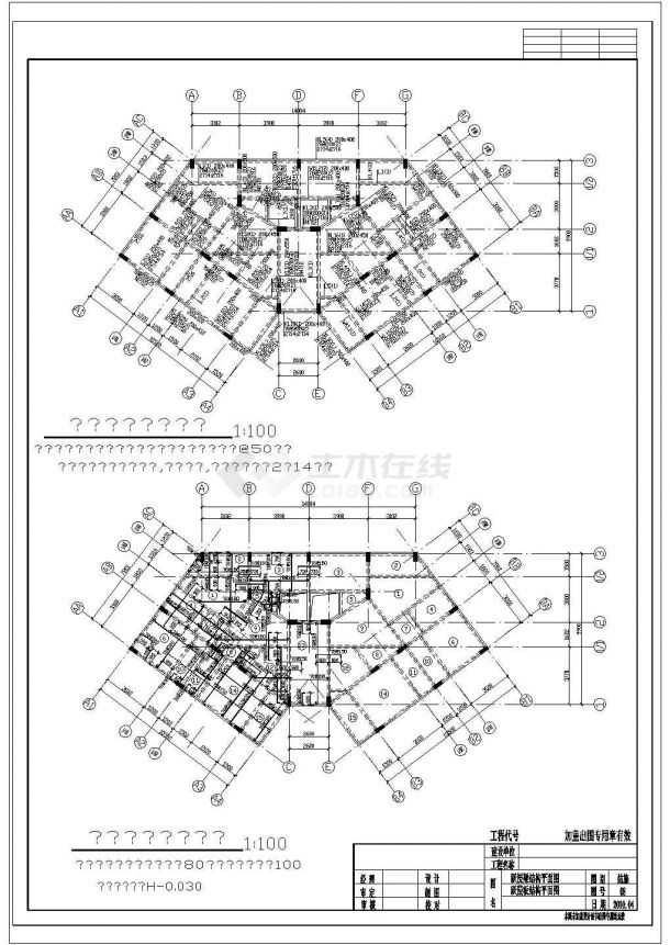 某地六层框架结构棚户区结构改造施工图纸-图二