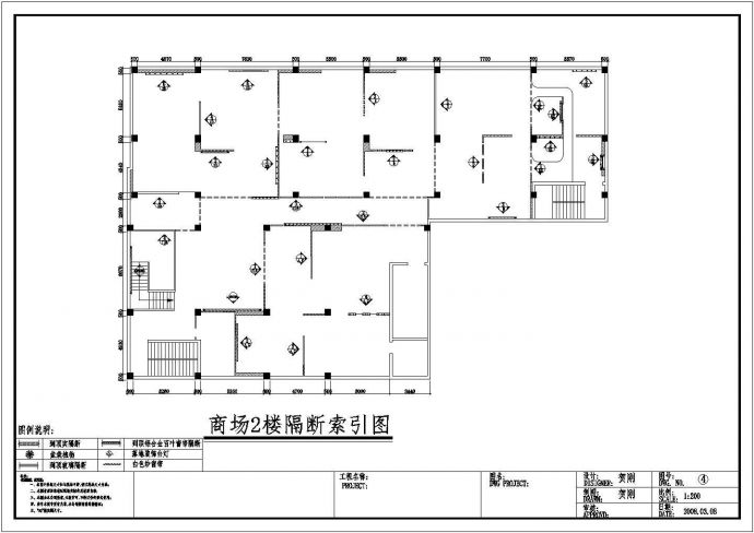 湖南某商场品牌家具卖场装修设计施工图_图1