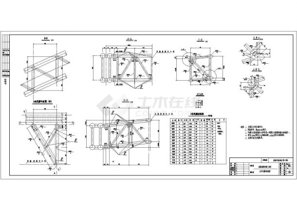 中承式钢管混凝土系杆拱桥施工图50+280+50 CAD图纸-图一