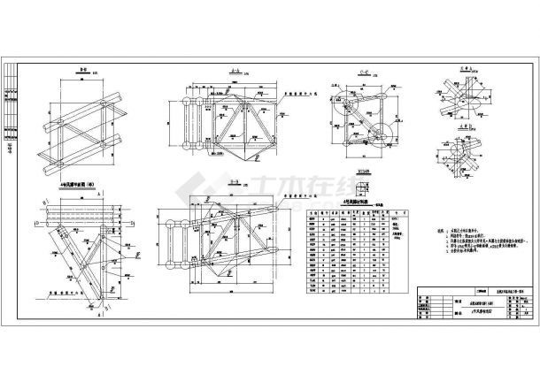 中承式钢管混凝土系杆拱桥施工图50+280+50 CAD图纸-图二