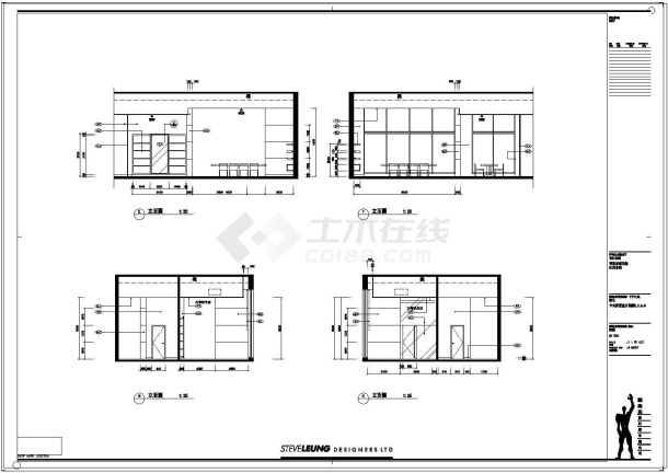 南京星雨花都D1户型装饰施工图及材料样板-图二