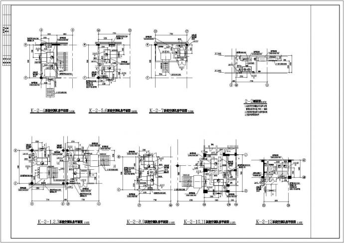 [广东]综合性商场空调通风排烟系统设计施工cad图（系统图多）_图1