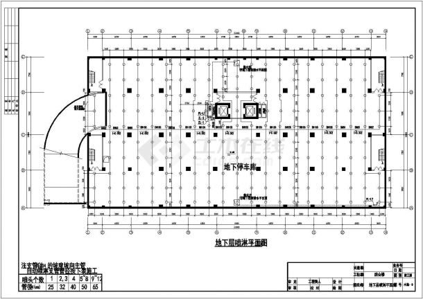 -1+13层商场单身公寓楼给排水设计图（长63米 宽32米）-图一