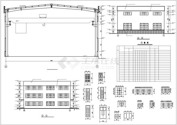 【最新】某钢结构厂房全套建筑设计方案CAD图纸-图二