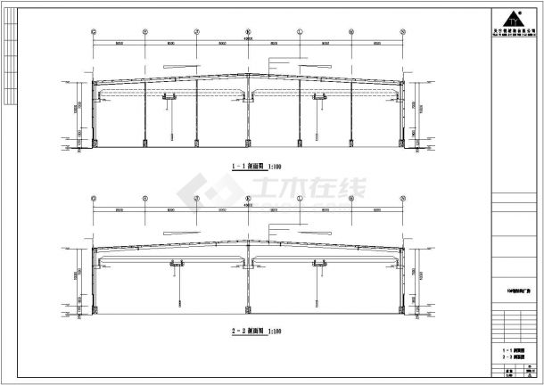【最新】某钢结构公司车间工程设计方案CAD图纸-图一