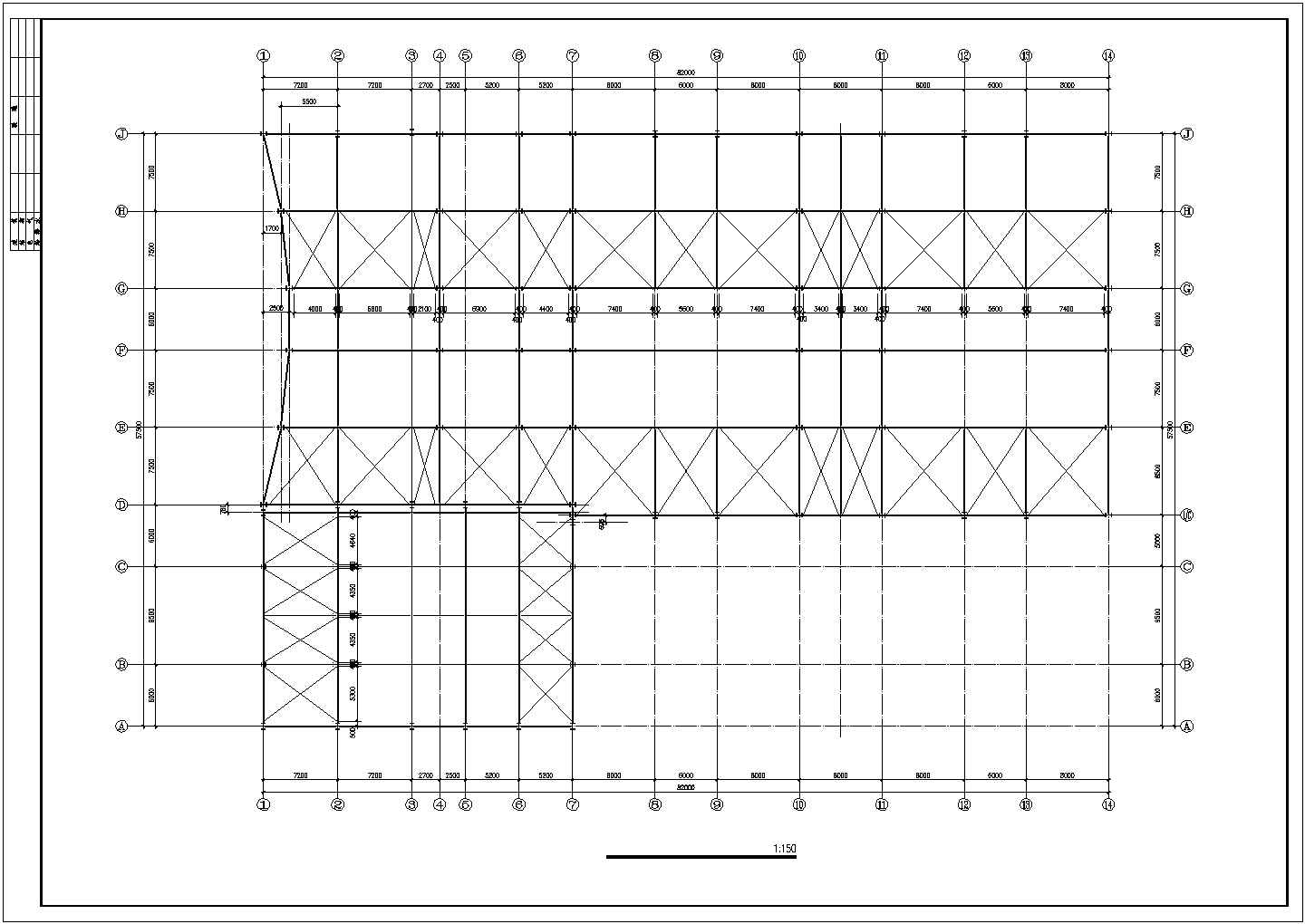 【最新】某汽车4s店结构设计方案CAD图纸