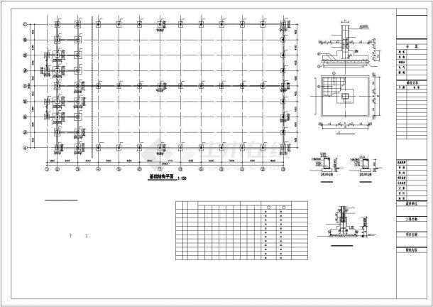 【最新】某三层钢结构厂房结构设计方案CAD图纸-图二