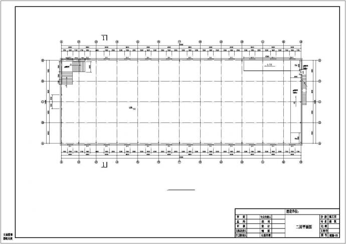 【最新】某公司二层全钢仓库设计方案CAD图纸_图1