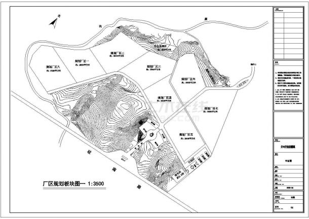 某地大型厂区矿业规划设计CAD图纸-图二