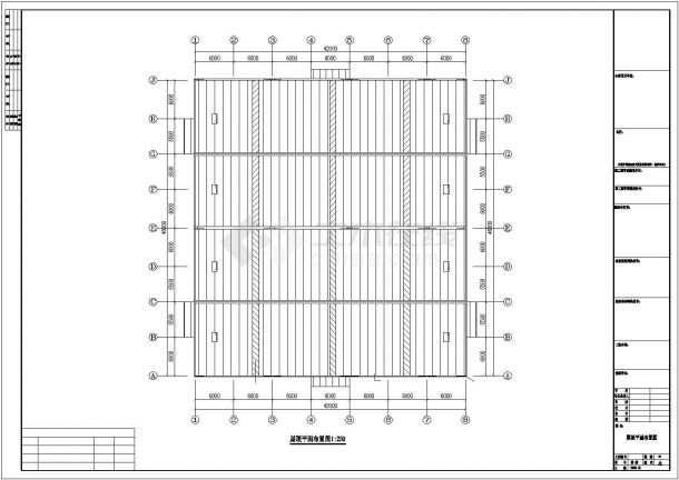 【最新】某食品公司钢结构厂房设计方案CAD图纸-图一