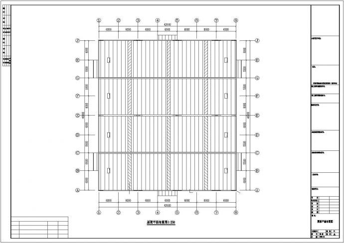 【最新】某食品公司钢结构厂房设计方案CAD图纸_图1