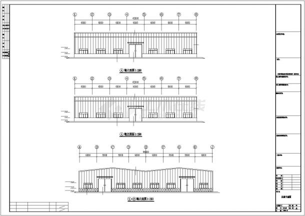 【最新】某食品公司钢结构厂房设计方案CAD图纸-图二