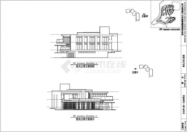 岳阳贵宾公馆CAD电气设计完整图-图一