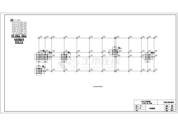 某五层6900平米综合楼带商场毕业设计（开题报告、计算书、建筑、结构图纸）-图一