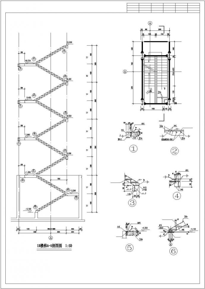 【最新】某小区售楼处钢结构设计方案CAD图纸_图1