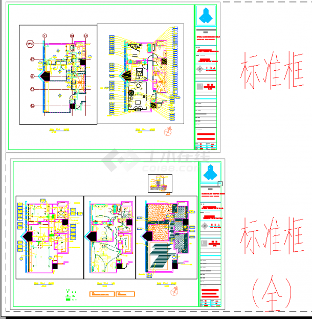 上海明天广场服务公寓室内装修设计cad全套施工图（含空调、给排水及电气设计）-图一