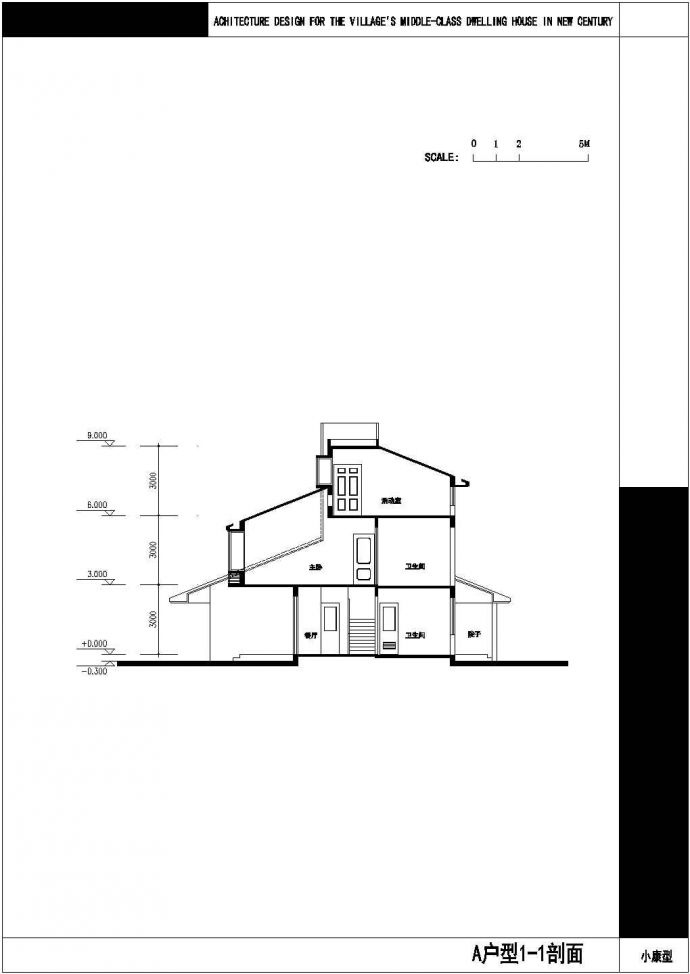 某城市民用设计院建筑全套详细设计施工方案CAD图纸_图1