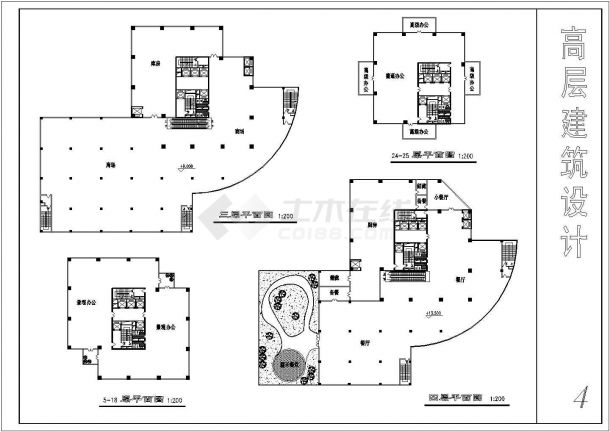 某高档高层住宅楼建筑详细设计施工方案CAD图纸-图二