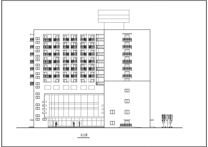 某高层综合楼建筑详细设计施工方案CAD图纸_图1