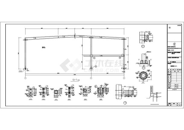 【最新】某奇瑞汽车4S店展示区钢结构设计方案CAD图纸-图二