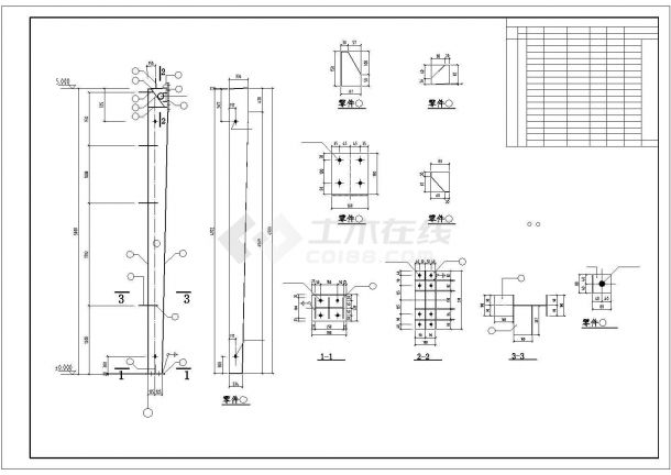 【最新】某轻钢钢屋盖带气楼结构设计方案CAD图纸-图一