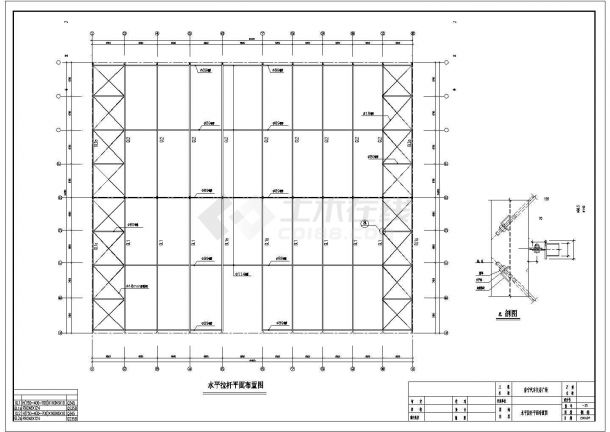 【最新】某汽车店的钢结构设计方案CAD图纸-图一