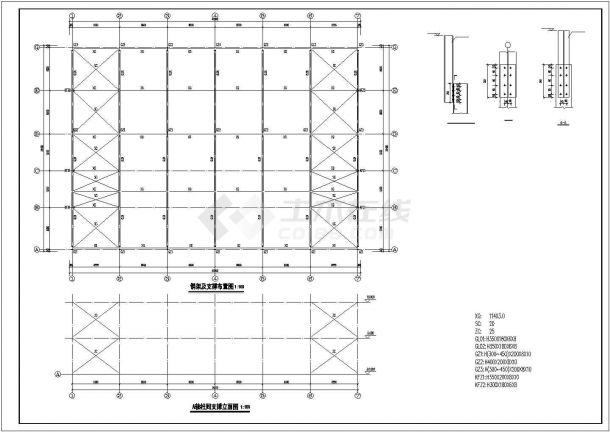 【最新】某轻钢厂房建筑结构设计方案CAD图纸-图一