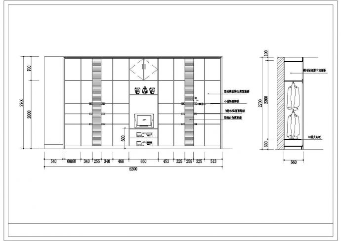 某豪华别墅建筑精装修详细设计施工方案CAD图纸_图1