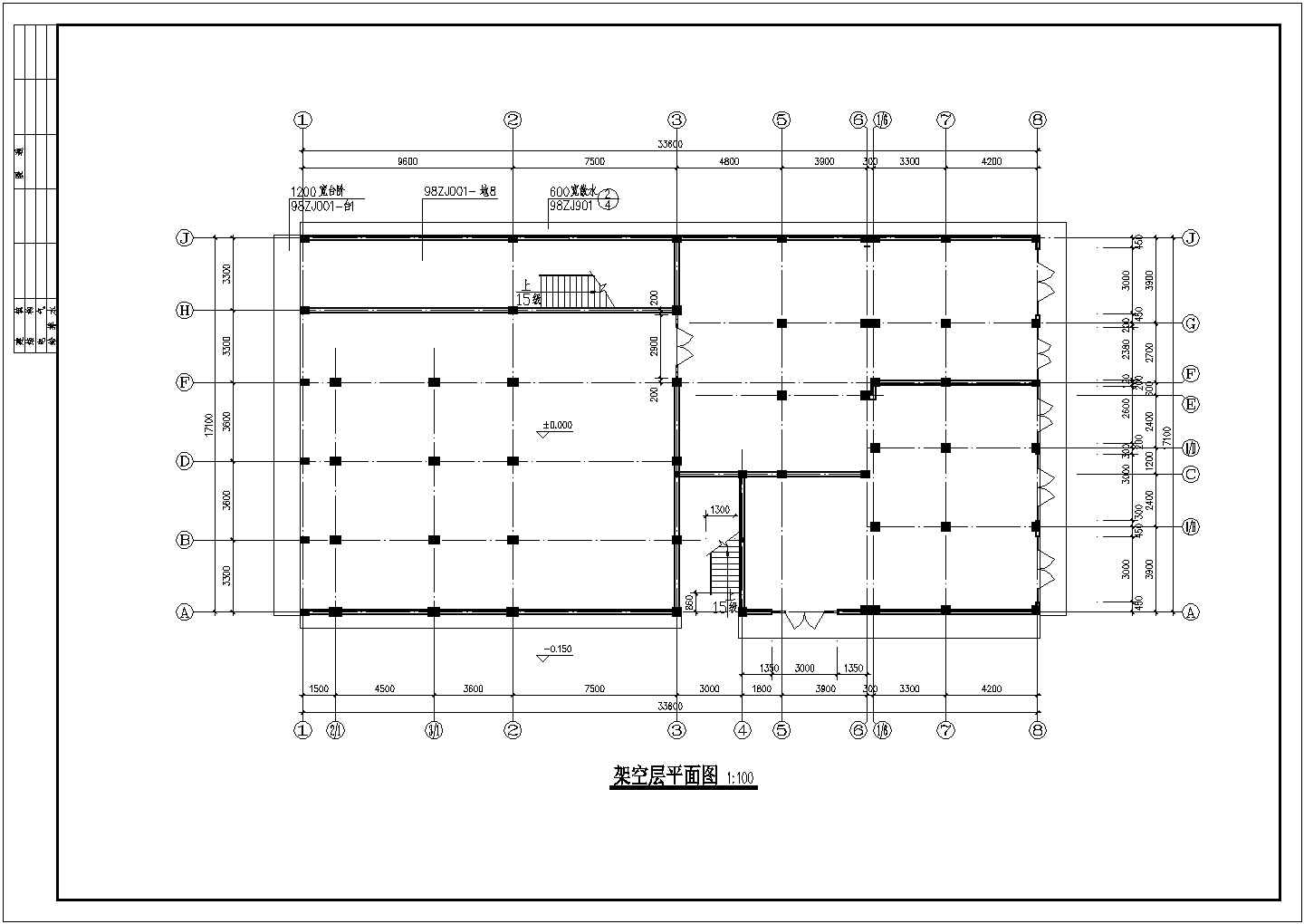 某高档住宅楼建筑详细设计施工方案CAD图纸