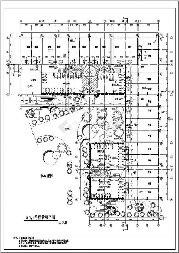 某阳光花园居民小区建筑详细设计施工方案CAD图纸-图二