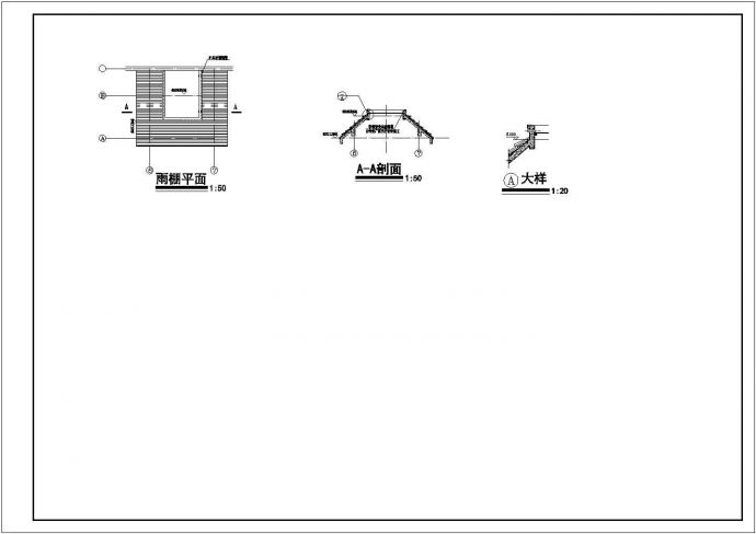 某大型经典会所建筑详细设计施工方案平立剖CAD图纸_图1
