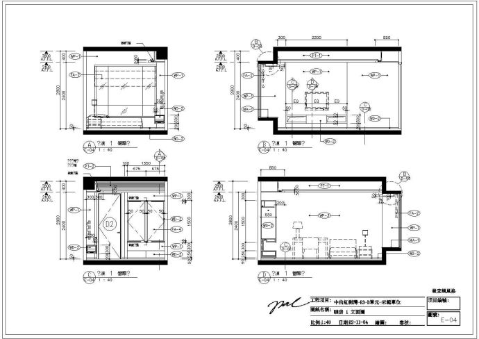 深圳中信红树湾3栋D户型样板房装修施工图（施工图及实景）_图1