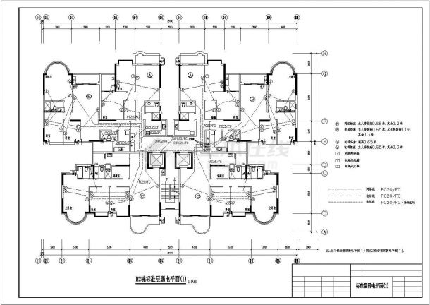 某地高层18层商住楼全套电气CAD设计图纸(含首层配电干线平面图)-图二