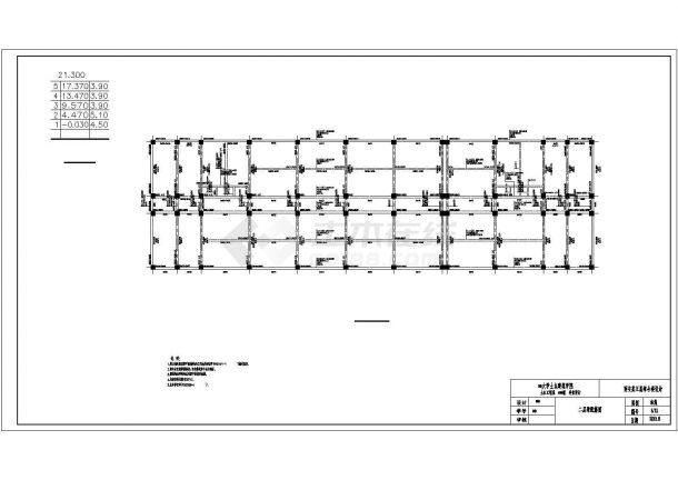 6900平米五层带商场综合楼毕业设计（开题报告、计算书、建筑、结构图纸）-图一