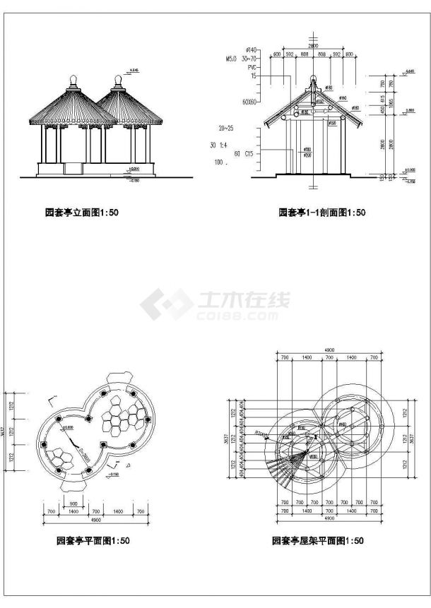 荆州市某风景区内部圆亭全套建筑设计CAD图纸-图二