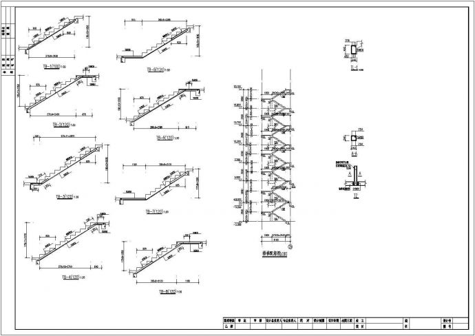 某地区大型旅馆建筑详细设计施工方案CAD图纸_图1