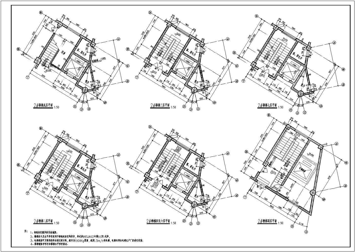 某地区大型旅社全套建筑详细设计施工方案CAD图纸