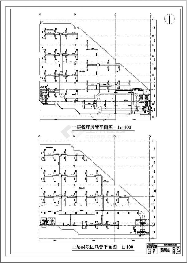 [北京]某综合商场通风与空调设计全套cad施工方案图（含设计说明）-图一