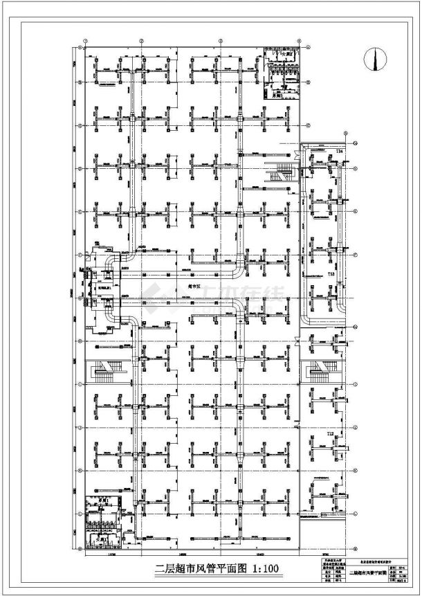 [北京]某综合商场通风与空调设计全套cad施工方案图（含设计说明）-图二
